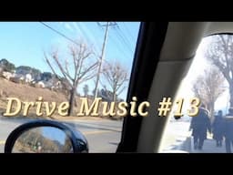 [Drive Music] #13  복다진, 홍예진, 미나리 외