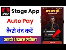 Stage App Autopay Kaise Band Kare !! How To Cancel Autopay In Stage App