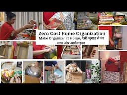 DIY Storage Solutions & Organizers छोटे घर को बड़ा कैसे बनाएं ?Small Space Organization & Clean Home