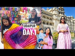 Udaipur-এ Shopping দেখে পুরো মাথা খারাপ🤣Udaipur City Palace😍Rajasthan with Tojo❤️