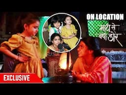 Maati Se Bandhi Dor: Vani Ko Laga Andhere Se Darr; Vaiju Vani Se Milne Aaya Vaayu | ON LOCATION