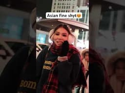 Asian fine shyt #funny