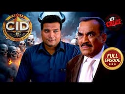 Daya के Devilish Side के बारे में सुनकर ACP को लगा झटका |CID |सी.आई.डी. | Latest Episode |5 Feb 2025