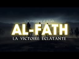 Sourate/Coran Al-Fath (la victoire éclatante)  (سُورَةُ ٱلْفَتْحِ) Magnifique Récitation qui apaise