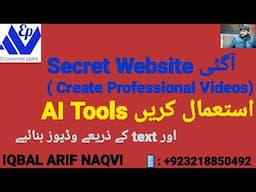 Secret Website to Create Professional Videos | Online Earning Website | @EconomistPoint