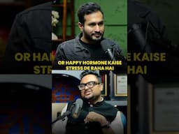 ये Hormone देता है Motivation ! #shorts #podcastshorts #stress