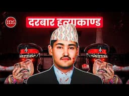 Durbar Hatyakanda - Nepal's BIGGEST LIE?