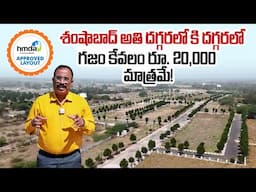 The Best Plots In Hyderabad | Indis Springdale | Plots for Sale in Mansanpally, Hyderabad