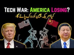 Can China Surpass the USA? A Story of Unstoppable Growth | China’s Rise | Umar Warraich