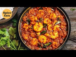 PRAWNS GHEE ROAST | MANGALOREAN STYLE PRAWNS GHEE ROAST | PRAWNS GHEE ROAST RECIPE