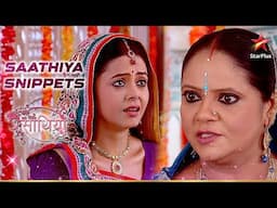 Kokila Ne Hath Jodkar Maangi Gopi Se Maafi! | Saath Nibhaana Saathiya