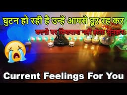 📲💯CURRENT TRUE FEELINGS ❤️‍🔥NO CONTACT 📵LATE NIGHT FEELINGS🔮 HINDI TAROT  READING.❤️CRUSH FEELINGS