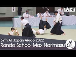 Rondo School Max Narimasu - 59th All Japan Aikido Demonstration (2022) [60fps]