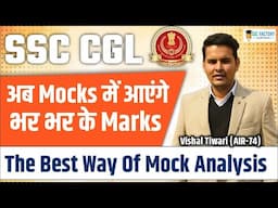 SSC MOCK ANALYSIS by VISHAL TIWARI AIR-74