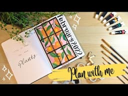 Plan With Me | February 2022 Bullet Journal Set Up