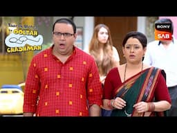 Society में किसे देखकर Shock हुए Bhide और Madhavi? |Taarak Mehta Ka Ooltah Chashmah |Comedy Lagataar