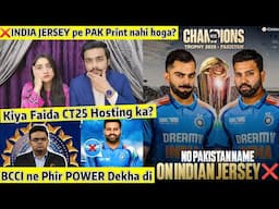 BCCI ne POWER Dekha di NO Pakistan Name On INDIAN Jersey CT25 This is Not Fair PAK Reaction😱