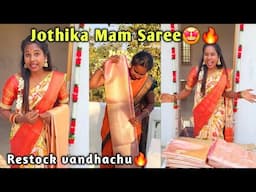 Jothika mam saree Restock vandhachu🤩🔥Adhuvum offer price la🎉 Don't miss it...