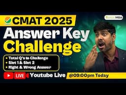 CMAT 2025 Answer Key Challenge | Slot 1 & Slot 2 | Types Of Questions To Challenge | #cmat2025