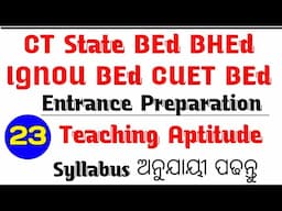 Teaching aptitude class no-23 for CT State Bed CUET BED IGNOU BED BHED 2025 || Master Brain IQ