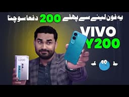 Reality Of This Vivo Smartphone ‼️Vivo Y200 Full Review 🔥Don't Buy Before Watch