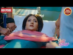 Ishqi की जान बचा पायेगा Ahaan | Ishk Par Zor Nahi | Latest Episode 2025