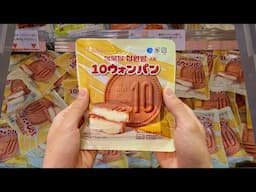 10 Japanese Microwave Frozen Meals 🍕🍳