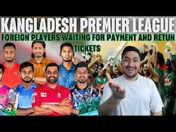 Bangladesh Premier League  is not paying the salaries of the players | Bus driver locks players kits