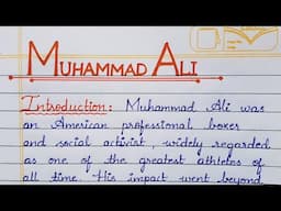 Ep-12: brief and Short essay on "Muhammed Ali" | Short essay series | MUHAMMED ALI |