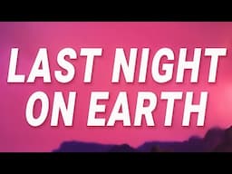 Green Day - Last Night on Earth (Lyrics)