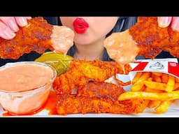 ASMR KFC NASHVILLE HOT TENDERS DIPPED IN RAISING CANES SAUCE | I JUST WANT MY ORDER!