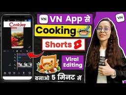 Make VIRAL Cooking Shorts in 5 Minutes?