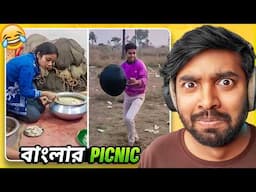 Bengalis In Picnic