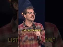 'Butt Cream' is still hillarious... 💏 #marriedlife #standupcomedy #comedyshorts #married