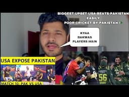 Pakistani Angry Reaction on USA beats Pakistan in T20 World Cup 2024 | Biggest upset