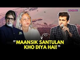 Did Sonu Nigam Just Call Jaya Bachchan Mentally Unstable After Her Mahakumbh Comments? I FACT CHECK