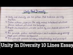 Unity In Diversity Essay 10Lines | Unity In Diversity Speech | Unity In Diversity Importance English