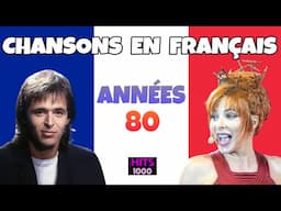 100 Songs in French from the 80s (Re-Upload)