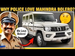 Why Indian Police Love Mahindra Bolero?  | रहस्य खुल गया 😲 | Mahindra Bolero History