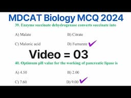 50 Enzymes MCQ MDCAT 2024 | Entry Test MCQ | Chapter Wise Biology MCQ for MDCAT VN03