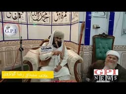 Hazrat Abubakr Sadique (R.A) is first Caliph Of Islam ,Allama Mushtaq Raza Govari