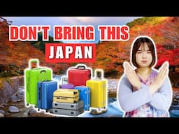 Packing Tips for Your First Trip to Japan 2025 | Don’t Make the Same Mistakes!