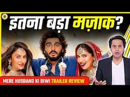 Mere Husband Ki Biwi Trailer Review | Arjun Kapoor | Rakul Preet | Bhumi | RJ Raunak