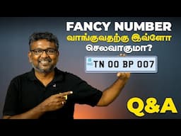 FANCY NUMBER வாங்குவதற்கு இவ்ளோ செலவாகுமா? Q & A | Birlas Parvai