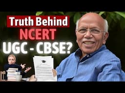 Truth Behind NCERT - MCI - UGC - CBSE?