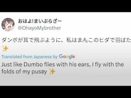 The Deranged World of Japanese Twitter