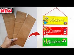 You Won't Believe What You Can Make From Cardboard and Air Dry Clay! Best Out Of Waste Cardboard