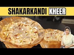 Shakarkandi Ki Kheer I Pakao Dil say with Samina Jalil