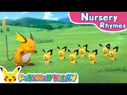 Over in the Meadow 2 | Nursery Rhyme | Kids Song | Pokémon Kids TV​