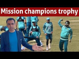 Pak team first training session in Lahore